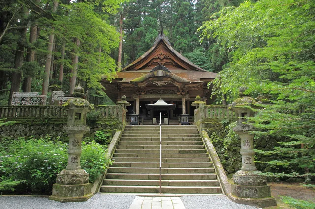 光前寺